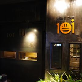 貸切大歓迎です！人数、形態、内容……お気軽にご相談ください。