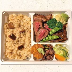シェフおまかせ！　スペシャル弁当