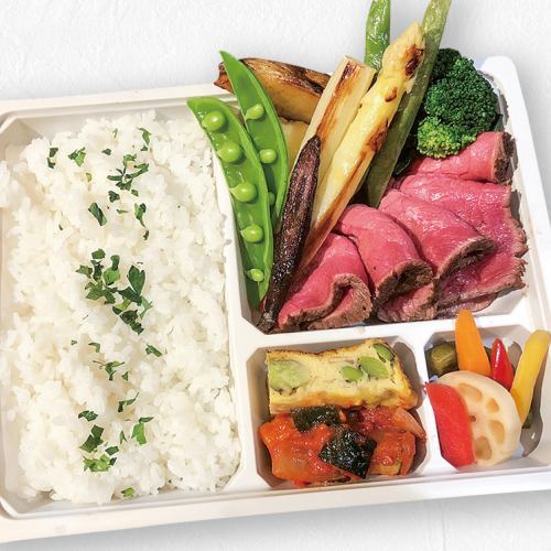 オーシャンスタービーフ牛のローストビーフと季節の野菜弁当