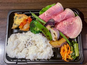 千葉県産豚肩ロースのローストポーク弁当