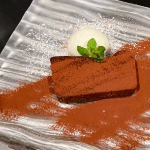 濃厚ショコラテリーヌ ミルクアイス添え