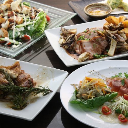 【多彩なコースメニュー】