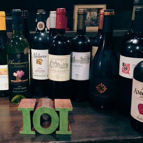 【各国の豊富なワイン】