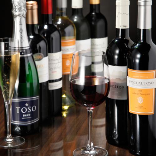 【グラスでも】こだわりのワインラインナップ