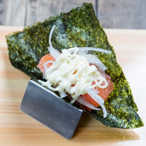 Salmon sushi dock