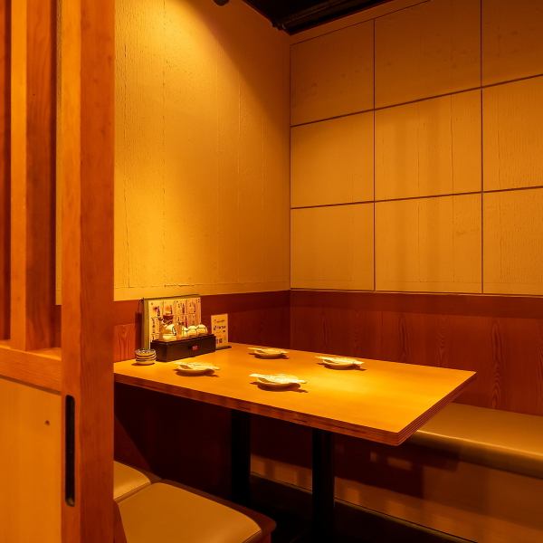 [Private room for 2 to 25 people] Modern interior based on Japanese style.Not only for dates, girls' night out, banquets, but also for families with children.You can spend your time slowly without worrying about your surroundings.