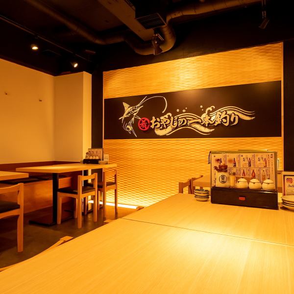 [Enjoy sushi and tempura] Outstanding atmosphere ☆ The warmth of wood creates a cozy atmosphere, and the textured Japanese paper and soft light bring warmth to the space.This is a must-see for customers who want to experience an authentic Japanese space in Kobe.