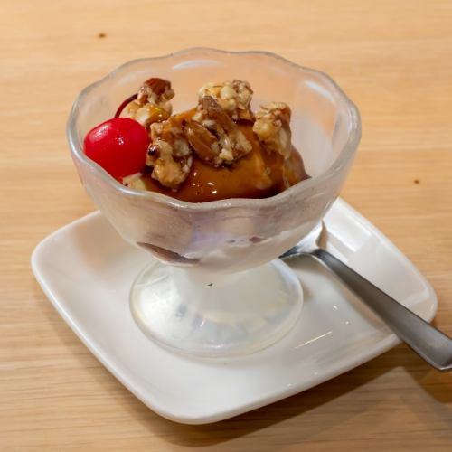 Caramel Nut Ice Cream