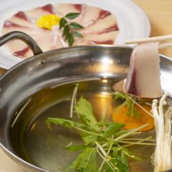 Yellowtail shabu-shabu