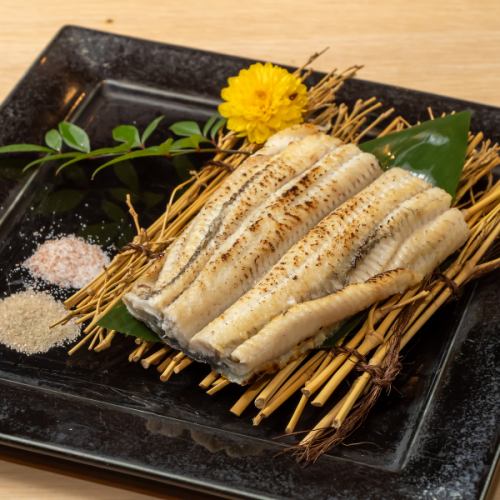 Grilled eel (1 whole eel)