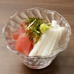 Tuna mountain top