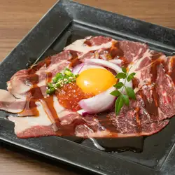 Large cut of seared beef