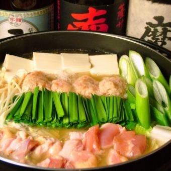 猪肉炭火锅宴套餐+120分钟无限畅饮5,500日元（含税）→4,950日元（含税）