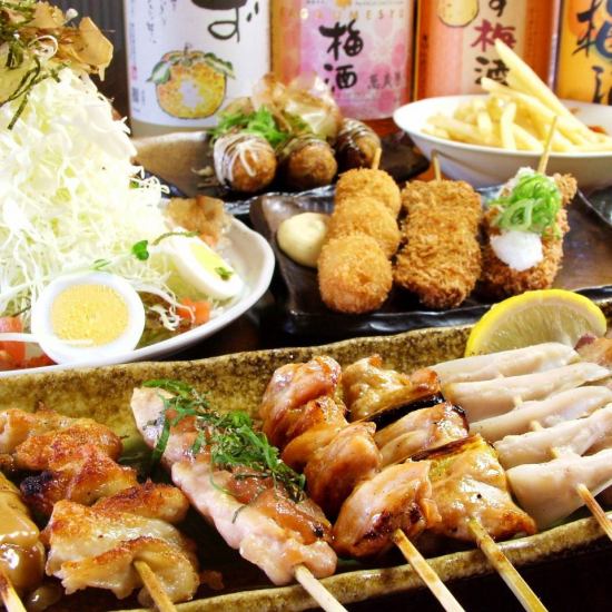 Full of special dishes such as our proud skewers! 120 minutes all-you-can-drink course from 3850 yen (tax included) available!