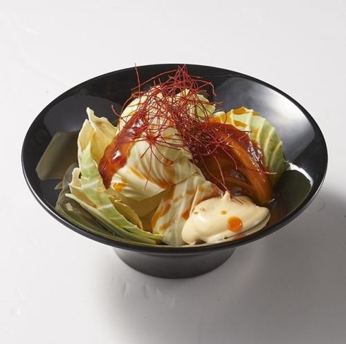 Spicy miso cabbage