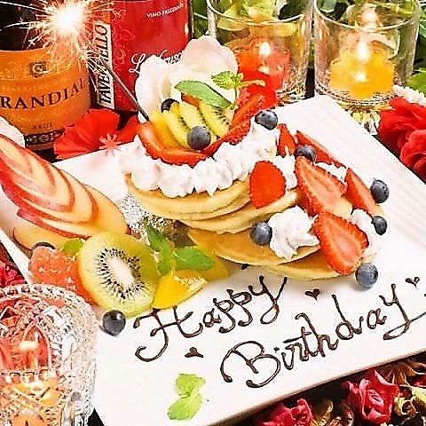 クーポンの利用でデザートプレートをプレゼント♪