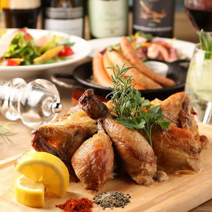 【3時間食べ飲み放題】こだわりの肉料理とエスニック料理を楽しむ食べ飲み放題4980円→3980円