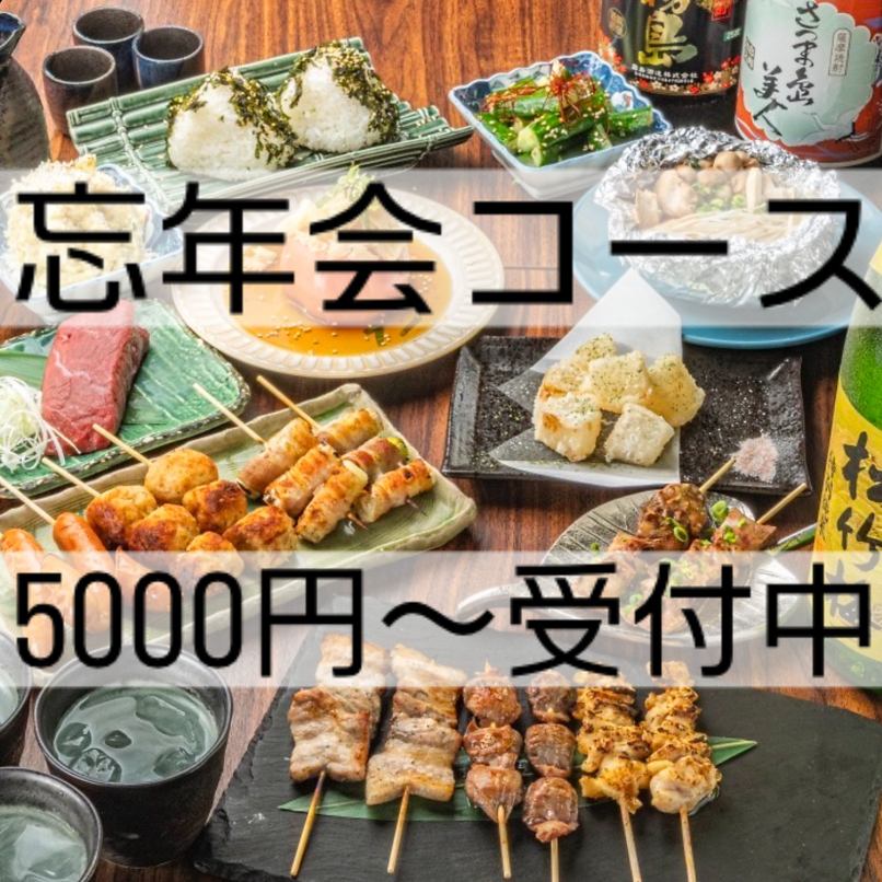 バツグンの雰囲気が魅力の店内で絶品鶏料理を堪能♪日本酒や焼酎も豊富にご用意!