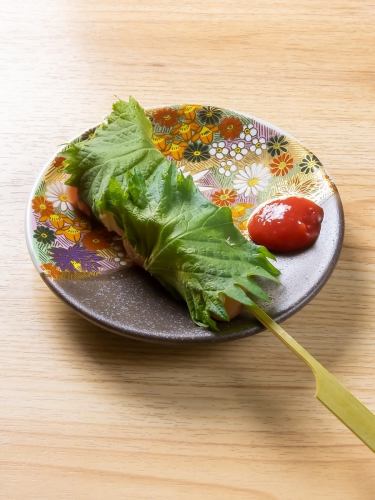 Pork belly/Pork belly shiso roll/Shiso roll