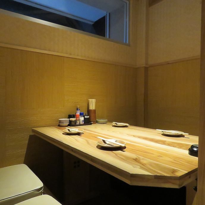 写真 個室居酒屋 笑衛門