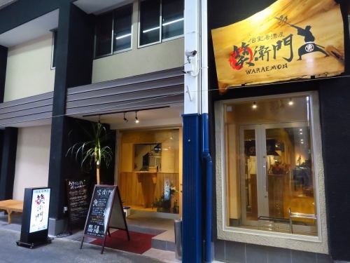 Good location 6 minutes on foot from Kurashiki Station