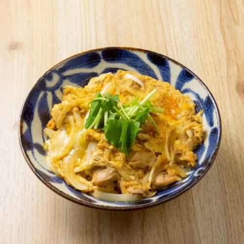 The ultimate oyakodon