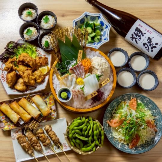 板長厳選刺身4種盛り！お料理全9品 ＋120分飲放付き6000円⇒5000円