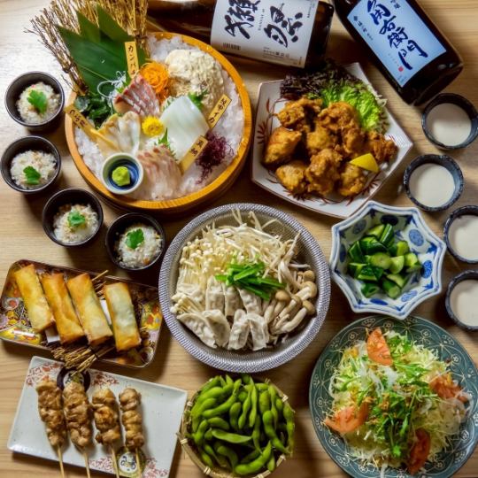 笑衛門名物炊き餃子！板長厳選刺身4種盛り！お料理全10品 6500円⇒5500円（税込）