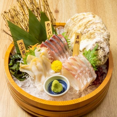 【魚】お造り3種盛り