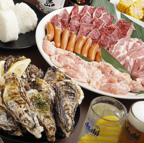 Oysters and meat! All-you-can-eat♪