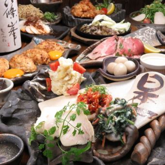Makoya的終極！雞肉、豬肉、牛肉、魚4種的特別套餐！6,000日元套餐+3小時無限暢飲
