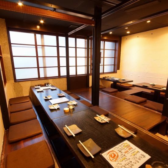 Private rooms available ☆Horigotatsu seats with a cozy feel can accommodate up to 25 people★