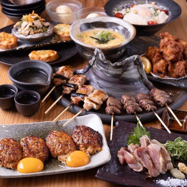 我们彻底追求让顾客满意的宴会套餐!包含无限畅饮3,500日元起♪如果您在难波寻找超值饮品！
