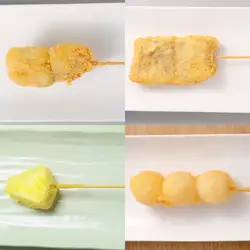 꼬치 커틀릿 각종