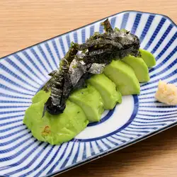김 김 아보카도