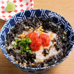 매실 차 즈케