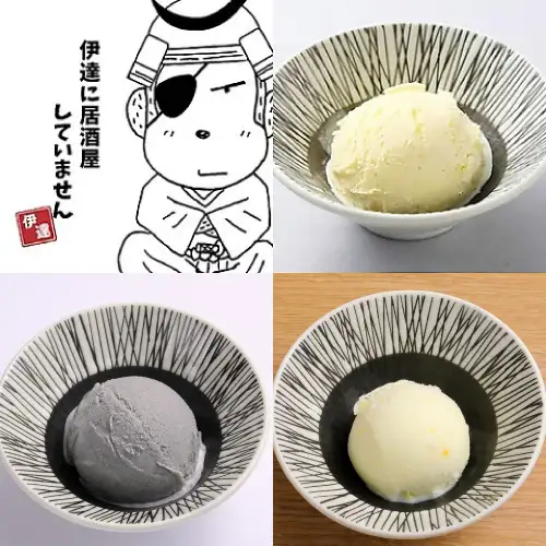 디저트 각종