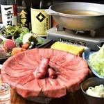 A course where you can enjoy Mutsu's popular beef tongue shabu-shabu!