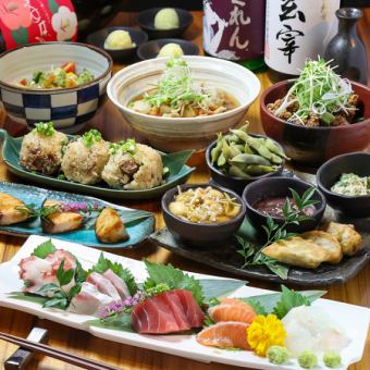 「全8道菜+120分鐘無限暢飲」 大盤套餐+120分鐘無限暢飲 5,000日圓（不含稅）