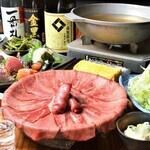 【2025忘年会コース】牛たんしゃぶしゃぶと銘々盛りコース『8,800円』【2時間飲み放題つき】