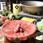 【2025忘年会コース】牛たんしゃぶしゃぶと銘々盛りコース『8,800円』【2時間飲み放題つき】
