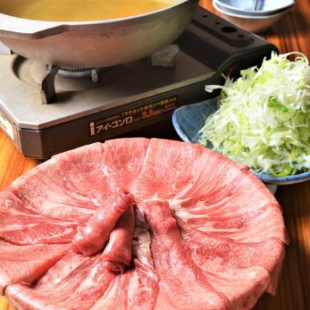 【2025忘年会コース】黒毛和牛+牛タンしゃぶしゃぶ食べ放題コース『9,900円』【飲み放題つき】