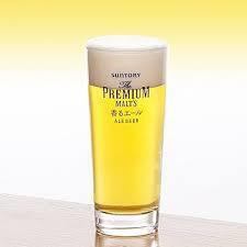 〈生ビールもOK!〉当日単品飲み放題!120分【2200円】
