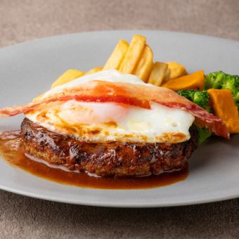 (アラカルト)7月・8月ディナー「ベーコンエッグハンバーグセット」※乾杯用1Ｄ付き！