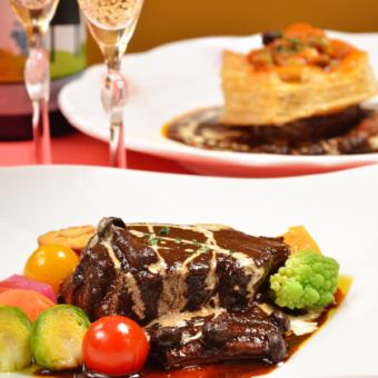[Lunch] The most popular course: Barfleur, made with Chita beef and seasonal ingredients