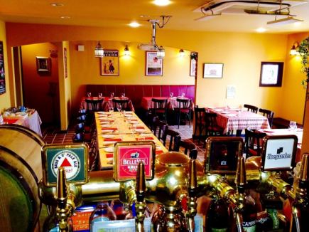 [派对课程] 巴黎人课程