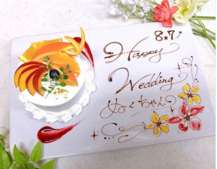 【周年纪念套餐】鲁西永蛋糕（含整块蛋糕）