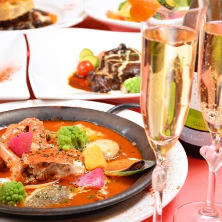 【完整课程】城堡