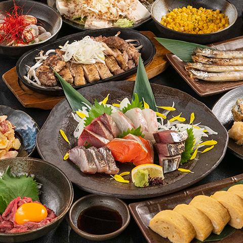 All-you-can-eat and drink from 2,750 yen / Course with all-you-can-drink from 2,500 yen