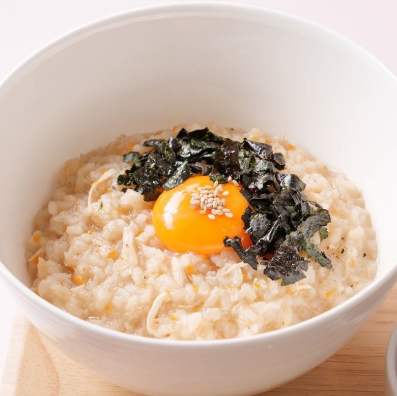 チキンのお粥